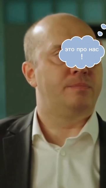 но мы рискнем!