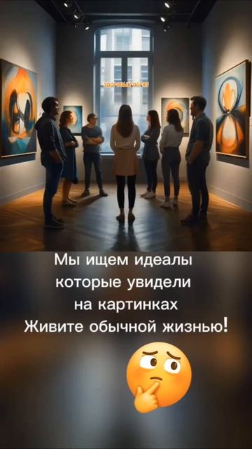 Идеалы