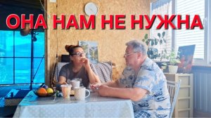 1424 И сам бы смог. Она нам не нужна. Всю ночь не сплю.