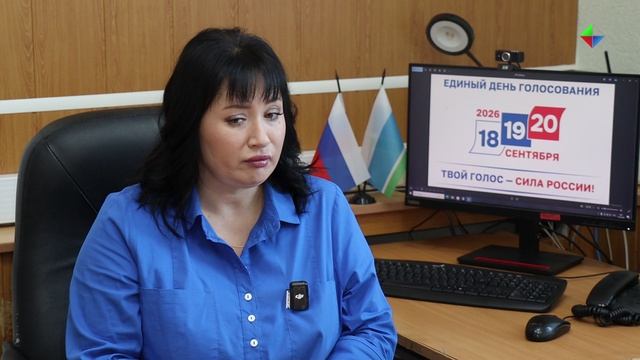 ТИК напомнил способы голосования лесничанам