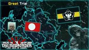 TNO ││ The Great Trial