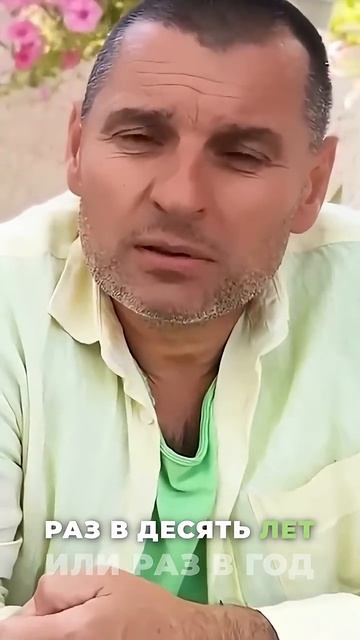 Грязная тайна верующих!