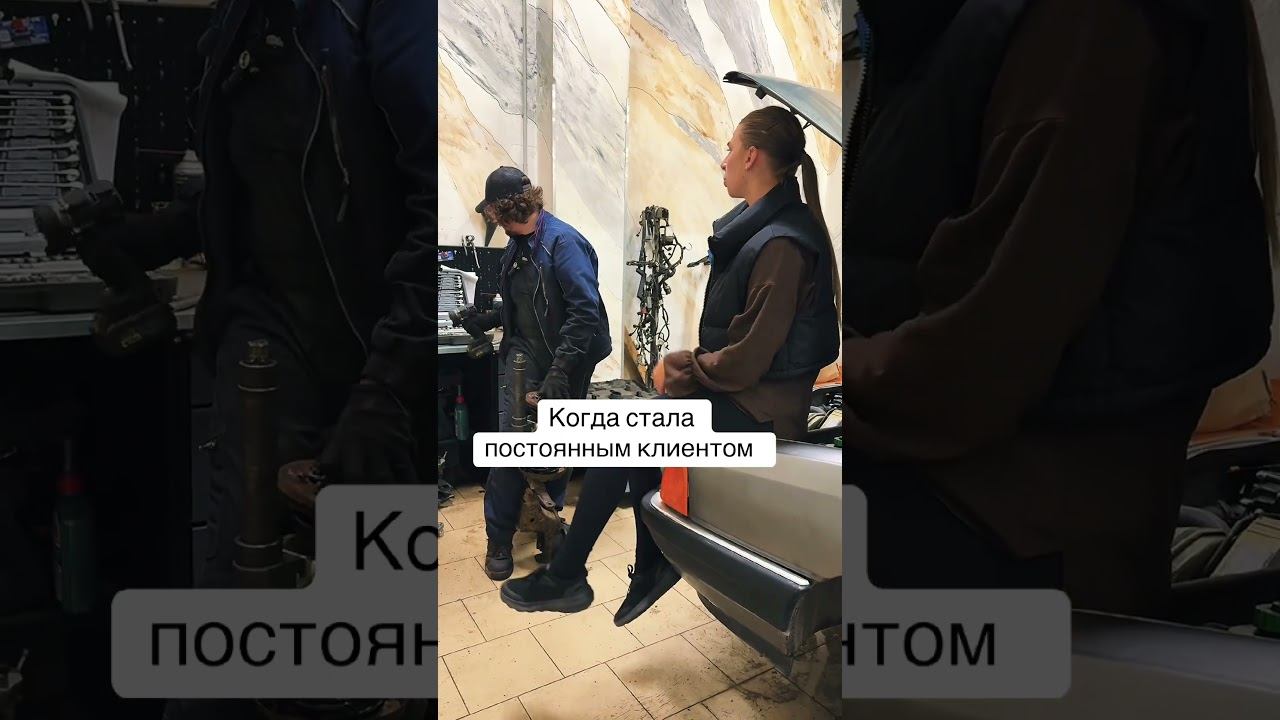 У каждого должен быть такой сервис  automobile ремонт реки юмор механик