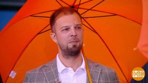 Прогноз погоды от Кирилла Тудрия. Доброе утро. Фрагмент выпуска от 17.08.2026