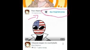пиар
