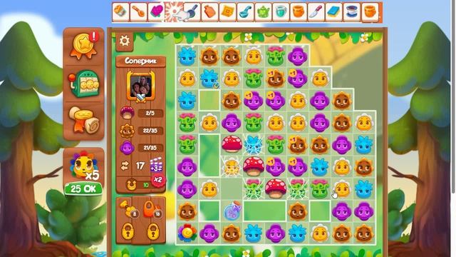 Игра Цветочная история. Дуэль 1-0