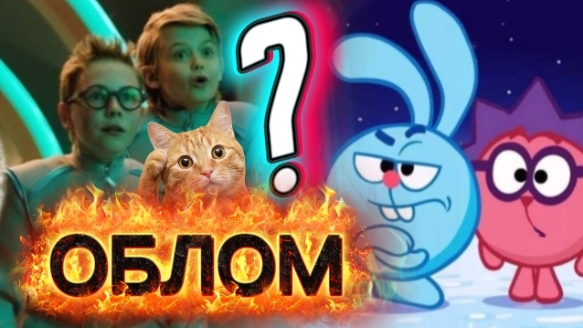 КЛИПЫ САМОПОЗНАНИЕ ЧЕРЕЗ КИНО