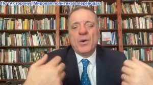 Александр Меркурис – Россия громит мосты в Запорожье и окружает Краматорск. В Киеве бунт
