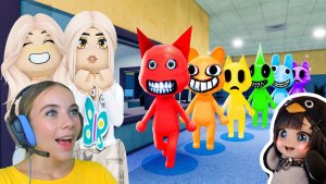 ЛЕЧИМ ТОЛЬКО РАДУЖНЫХ ПАЦИЕНТОВ В БОЛЬНИЦЕ С АНОМАЛИЯМИ в ROBLOX! С АЛЁНОЙ