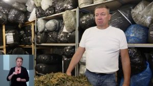 Новости (Вечерний выпуск) 17.08.2026
