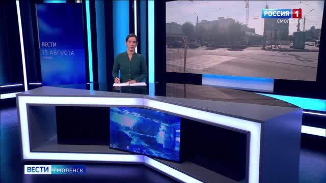 В Смоленске благоустраивают новые общественные пространства