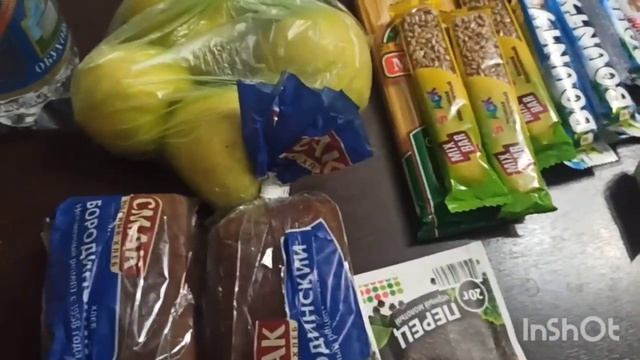 Распаковка, непонятно 🧐че купила😄😄😄