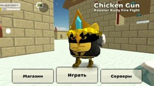 разоблачение на Софию