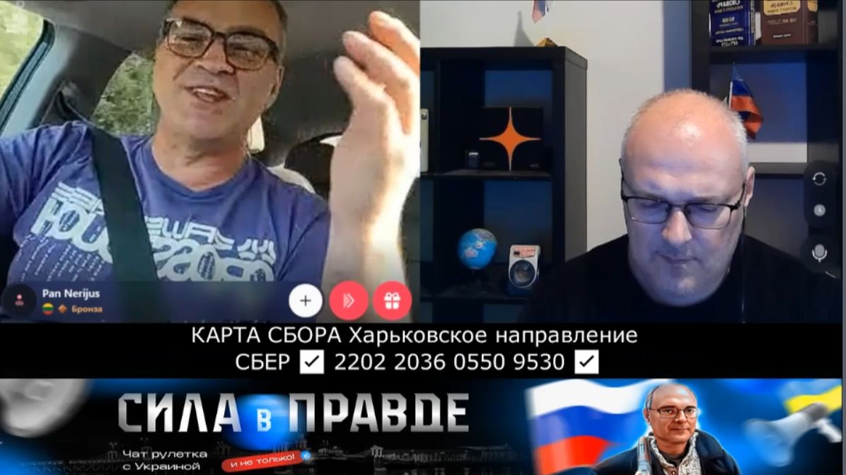 Трусливое блеяние и бегство трибалтийских таксистов