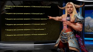 ЗК #205 [УШЁЛ ИЗ ИГРЫ???😱😱😱]