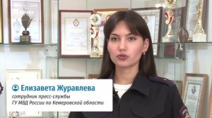 Подросток угнал машину у отчима и скрывался на скорости 160 км/ч