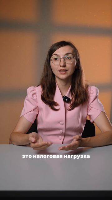 Как вы считаете, можно ли сегодня полностью работать «в белую» и при этом оставаться прибыльным?