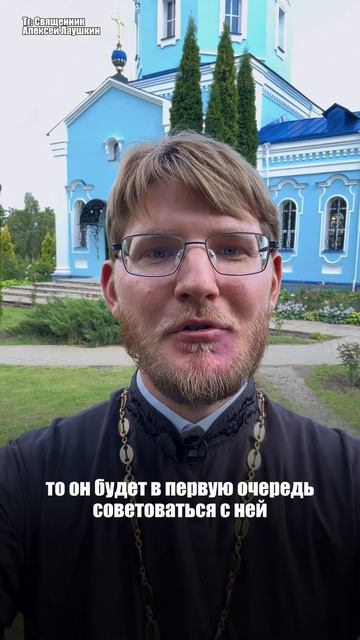 Что думаете по этому поводу?