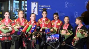 Российские гимнастки с триумфом вернулись на Родину