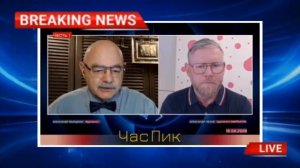 А.ПЕСКЕ: Как Россия обуздает «пиратство и бандитизм» Европы?