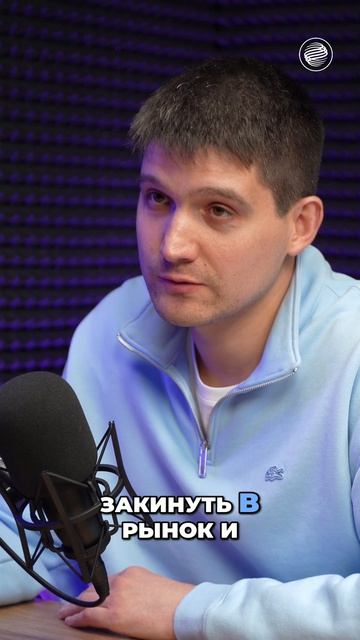 Инвестиционное правило: 30% кэша для любой погоды! #shorts