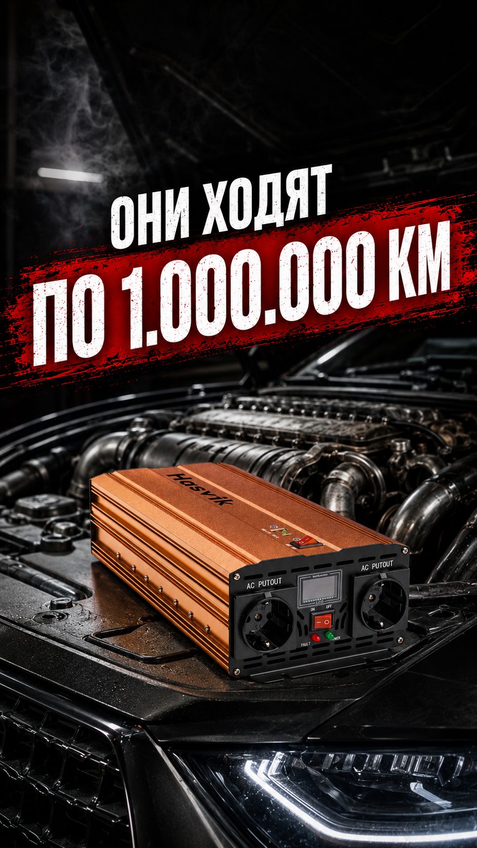 ДИЗЕЛИ, КОТОРЫЕ ПЕРЕЖИВУТ КУЗОВ! 🛑