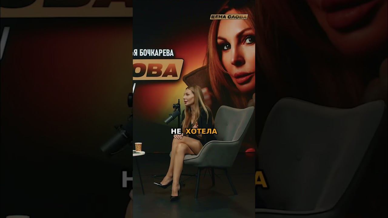 Сила внутри: Как справиться с гневом  #shorts