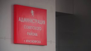 ИРИНА ИВАНОВА ПОМОГЛА СЕМЬЕ С РЕБЁНКОМ‑ИНВАЛИДОМ
