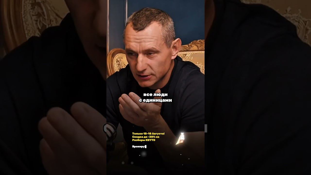 ОНИ УЧАТСЯ ТОЛЬКО НА СВОИХ ОШИБКАХ