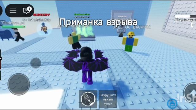 полное видео на канале