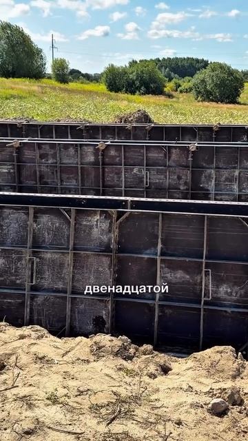 Консультация по строительству дома бесплатно