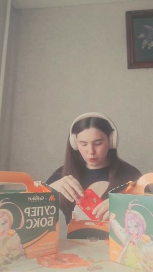 геншин