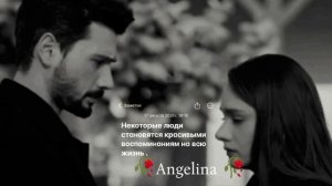 🥀Душевная песня🥀 мы расстались любя в рекомендации лишню дума тути подпишись и ашун пэ зорстэ