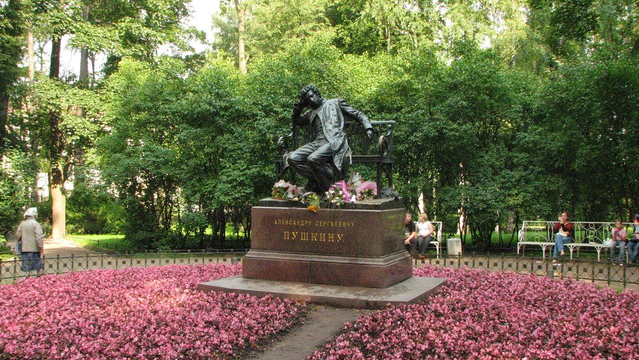 «В ЛУКОМОРЬЕ – К ПУШКИНУ!» 2008 ГОД: СКАЗОЧНОЕ ПУТЕШЕСТВИЕ в 5 КЛАССЕ! ИСТОРИЯ 20-й ШКОЛЫ ДЗЕРЖИНСКА