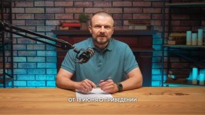 Что происходило в Кремле 22 июня 1941 года?