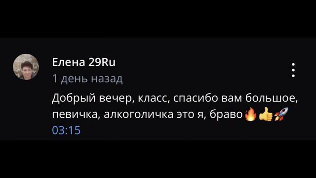 стая бежит поджав мокрые хвосты