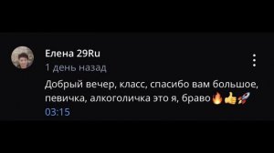 стая бежит поджав мокрые хвосты