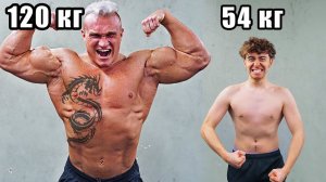 Кто БОЛЬШЕ ПОХУДЕЕТ за 24 ЧАСА Челлендж ! САМЫЙ СИЛЬНЫЙ ЧЕЛОВЕК ПРОТИВ МЕНЯ ЕГОР ШКРЕД