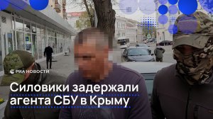 Силовики задержали агента СБУ в Крыму