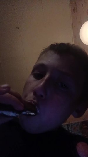 орон
