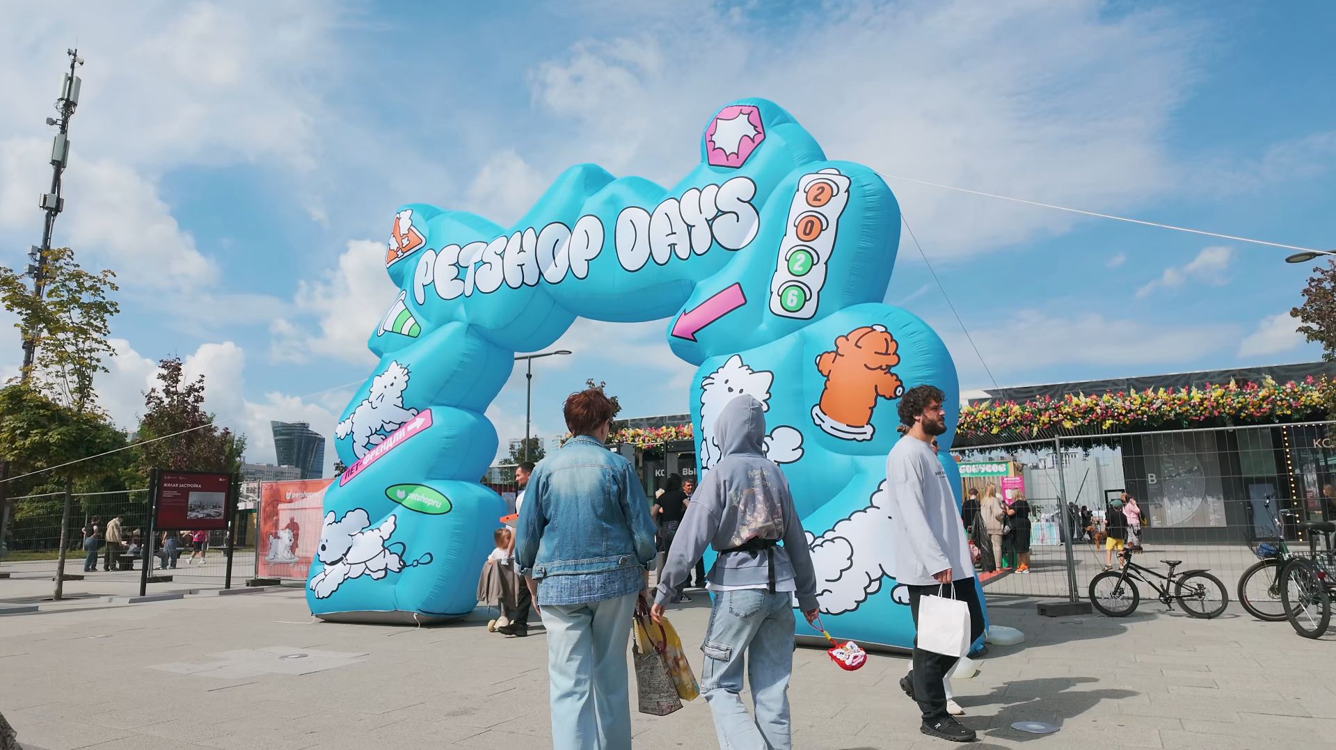 Москва. Фестиваль Petshop Days