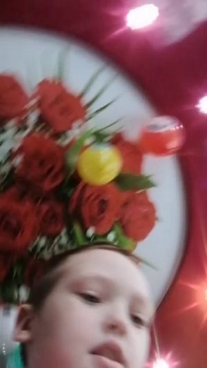 день рождения
