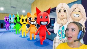 ЛЕЧИМ ТОЛЬКО РАДУЖНЫХ ПАЦИЕНТОВ В БОЛЬНИЦЕ С АНОМАЛИЯМИ в ROBLOX! С АЛЁНОЙ
