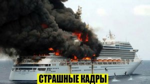 Сегодня События 17.08.2026 - ЧП❗ Катаклизмы❗ Россия❗ Москва❗ События Дня❗ Таиланд Индия США Европа❗