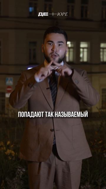 ПРОДАЛИ КРИПТУ? СЧЁТ МОГУТ ЗАБЛОКИРОВАТЬ #крипта #криптовалюта #P2P #161ФЗ #115ФЗ