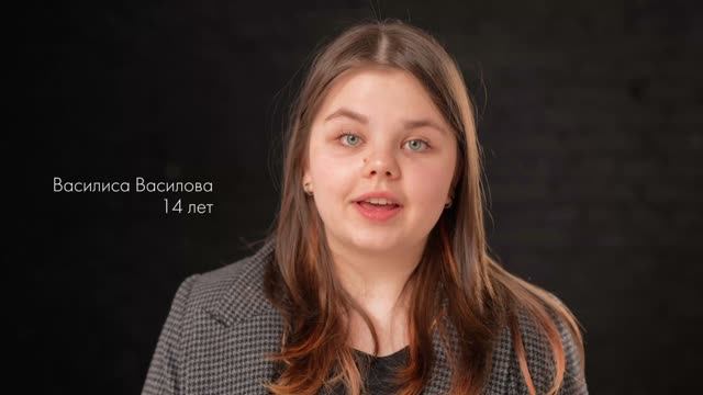 Василиса Василова - Видео-визитка на русском