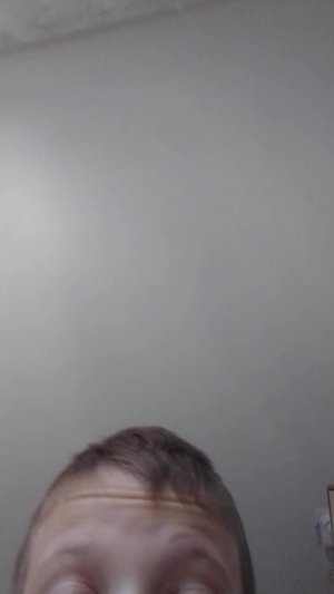 стрим