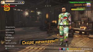 LIVE: NetrezvbIi_Kot