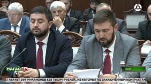 В Правительстве Ингушетии обсудили реализацию нацпроектов, работу с обращениями граждан и подготовку