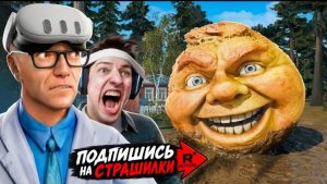 VR 24 ЧАСА ВЫЖИВАНИЯ С КОЛОБКОМ! СКАЗОЧНЫЙ КРИНЖ в Garry’s Mod